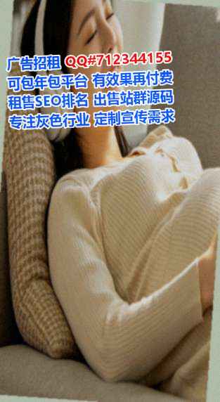 蒙古族捐卵知识产权门市部